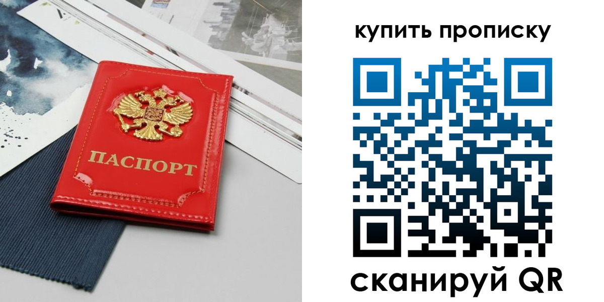 форма 3 в Пятигорске